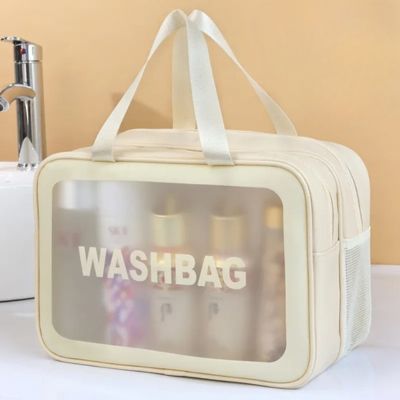 Trousse-de-toilette-waterproof-beige-beige