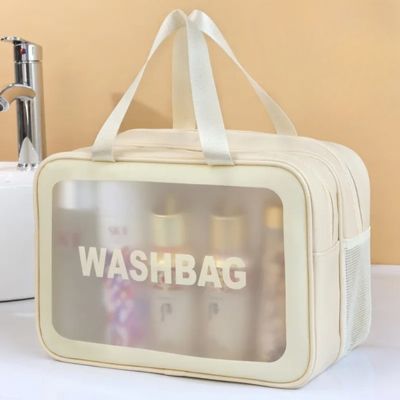 Trousse-de-toilette-waterproof-beige-beige